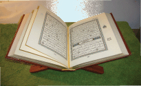 Open Quran to learn