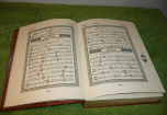 Quran image to learn the Quran